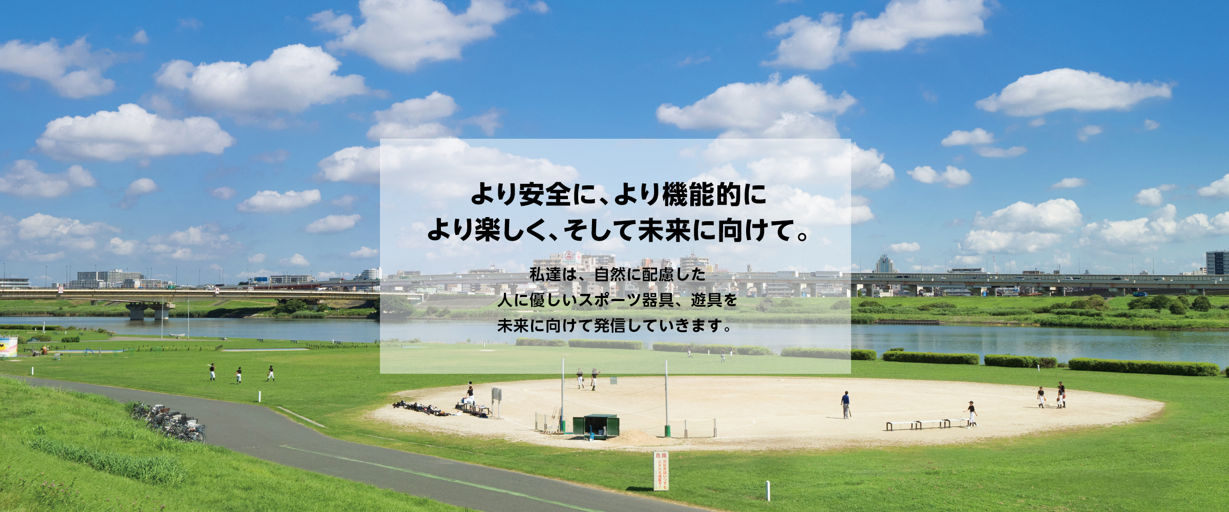 日本売上 株式会社アカバネ 形の基本 21040 [代引き不可] 自由研究